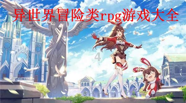 多彩木块解谜